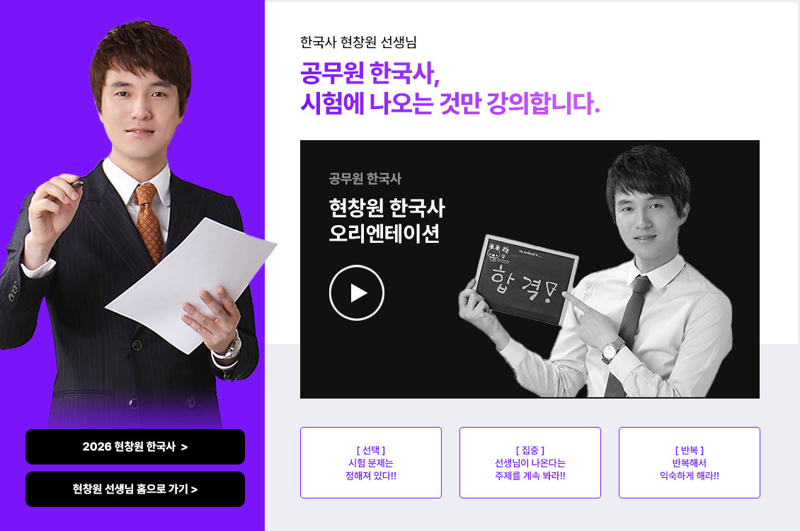 �ѱ��� ��â��