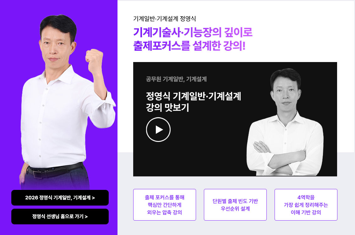 ����Ϲݡ���輳�� ������