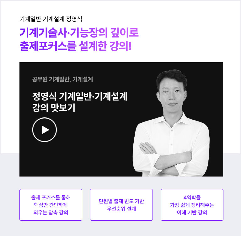 ����Ϲݡ���輳�� ������