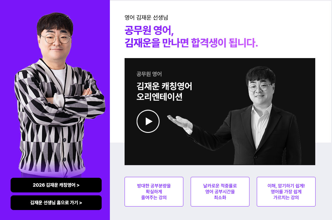 ���� �����