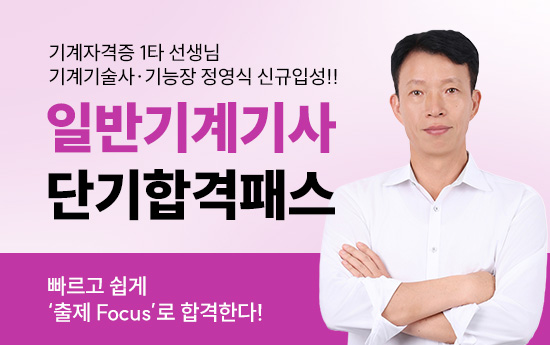 ������ �Ϲݱ����