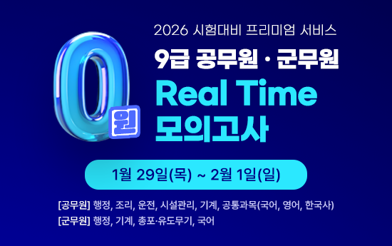 �¶��� ���ǰ���