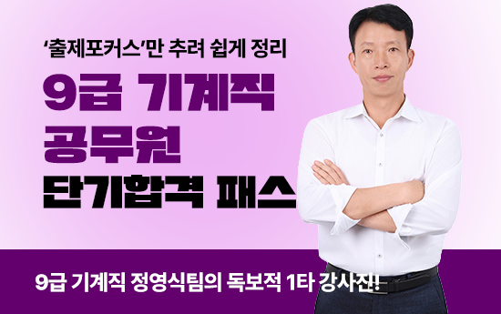 �Ϳ쿡�� ������ �����