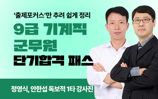 �Ϳ쿡�� ������ �����