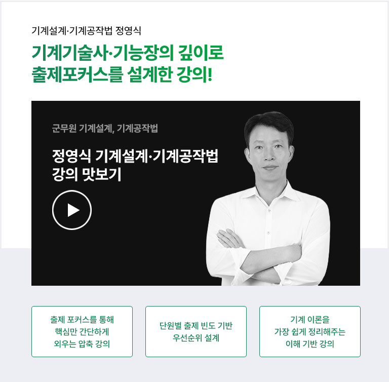 ��輳�衤�����۹� ������