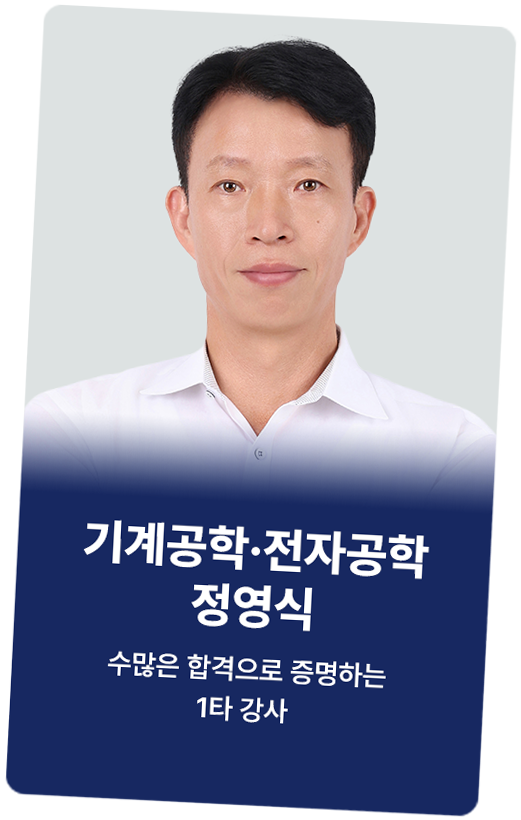 ������, ���ڰ��� ������