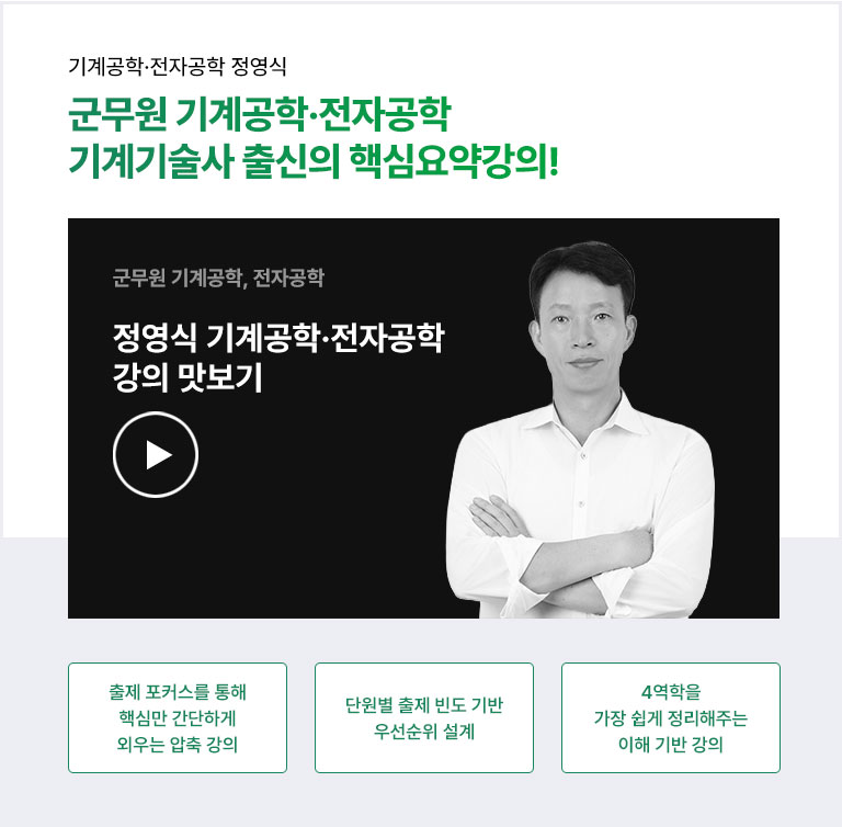 �����С����ڰ��� ������