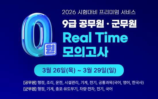 �¶��� ���ǰ���