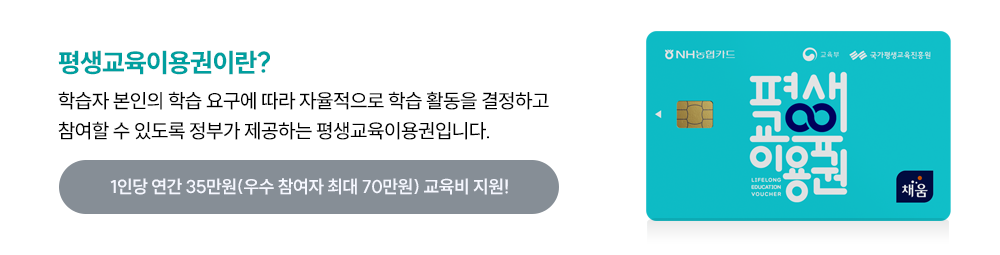 1�δ� ���� 35����(��� ������ �ִ� 70����) ������ ����