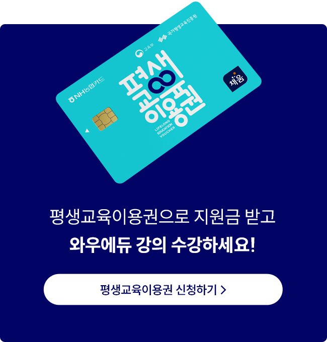 ��������̿�� ��û�ϱ�