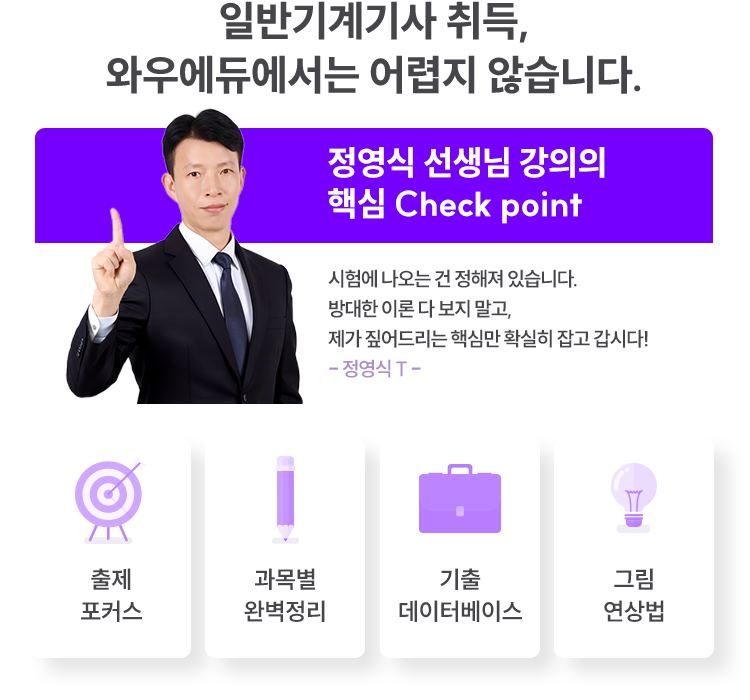 �Ϲݱ���� ���, �Ϳ쿡�࿡���� ����� �ʽ��ϴ�.