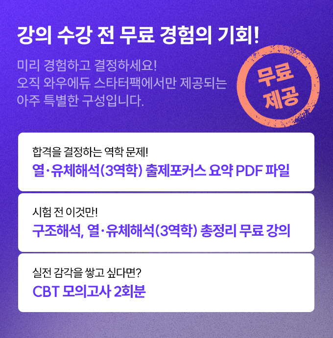 ���� ���� �� ���� ������ ��ȸ!