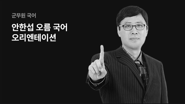 �Ϳ쿡�� ������ ���� ���Ѽ� ����� ���������̼�