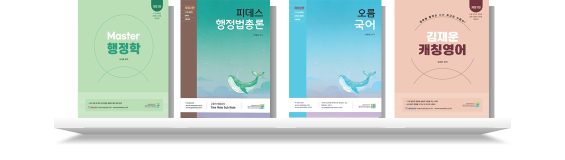�Ϳ쿡�� �Ϲ������� ������, ������, ����, ����  ���� ����