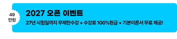 �Ϳ쿡�� ������ ������ ���� ���Ѽ�