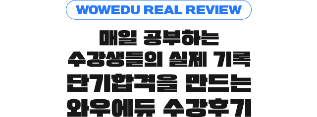 ���� �����ϴ� ���������� ���� ��� �ܱ��հ��� ����� �Ϳ쿡�� �����ı�