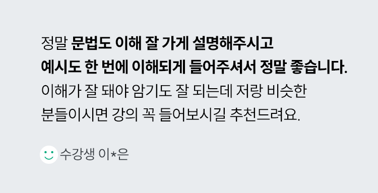 리뷰